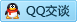 QQ在线咨询84364244